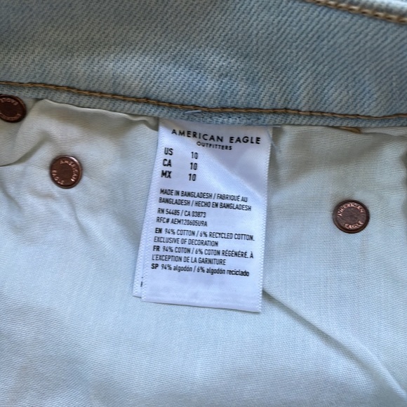 American Eagle Highest Rise 90s Boyfriend Short - Picture 8 of 10